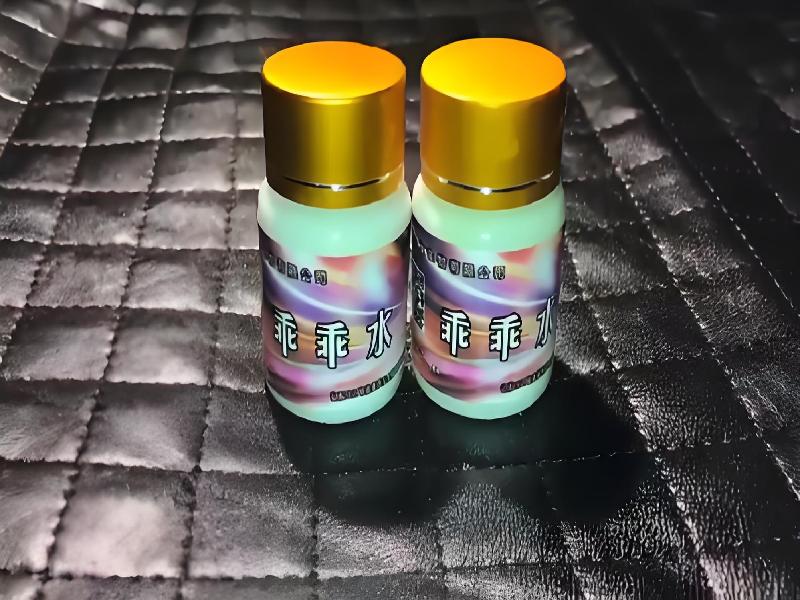 催听迷用品5460-uKzb型号